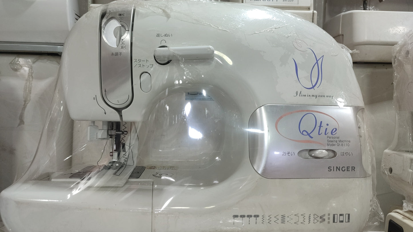Low price Japanese sewing machines Al Sadat machines