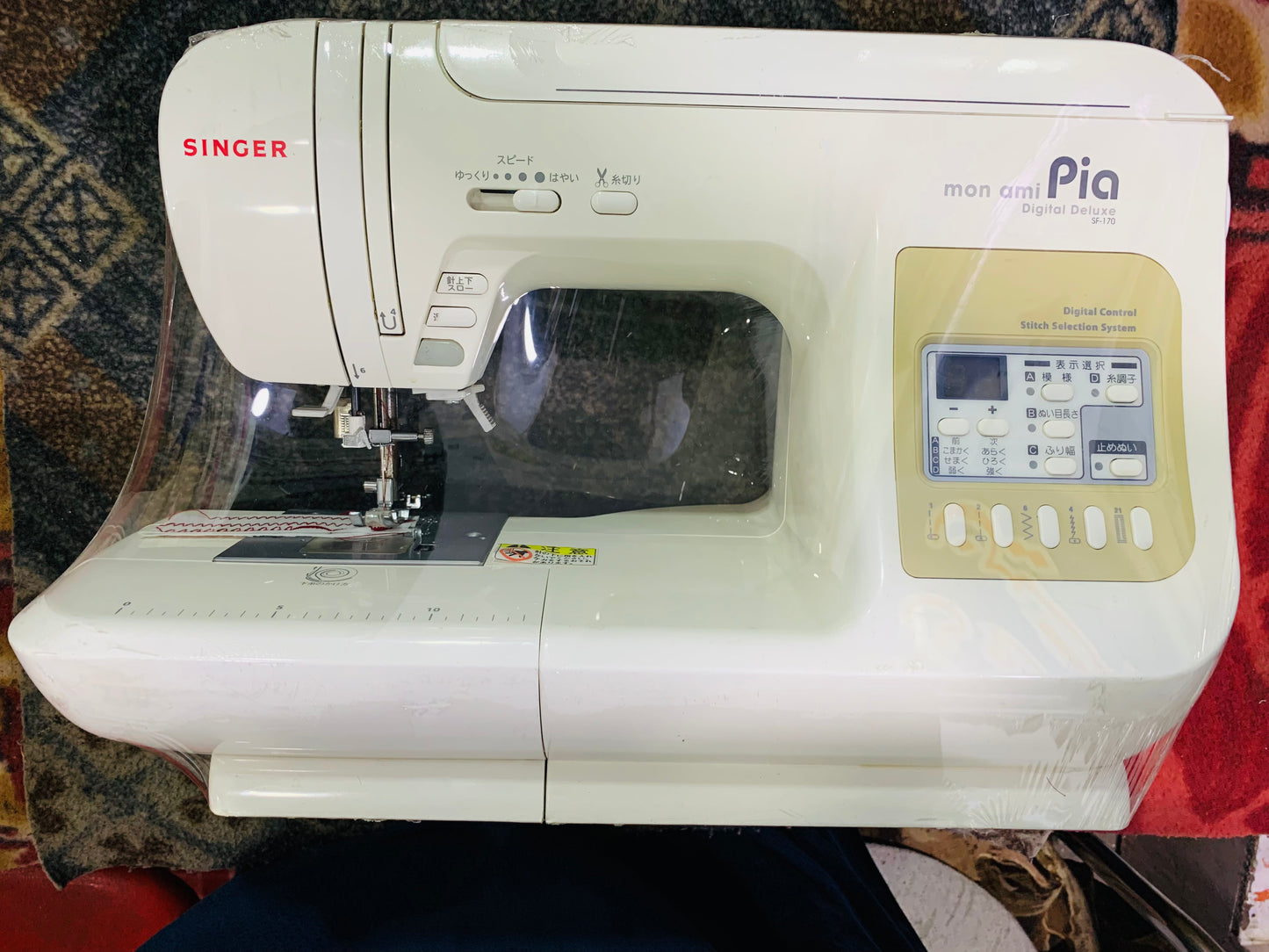 Janome 802 full genion condition complete accessories