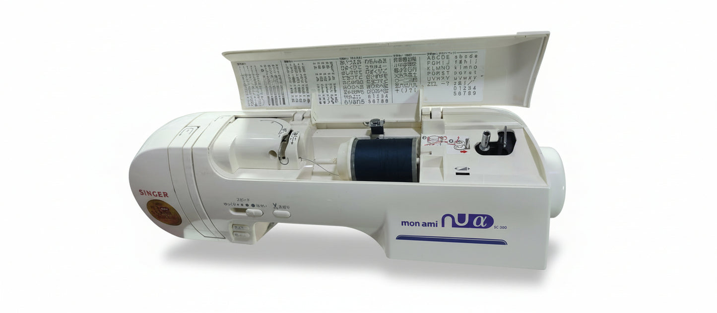 Singer monami nu 250 sewing machine
