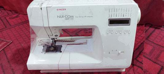 Singer nui.com 5580