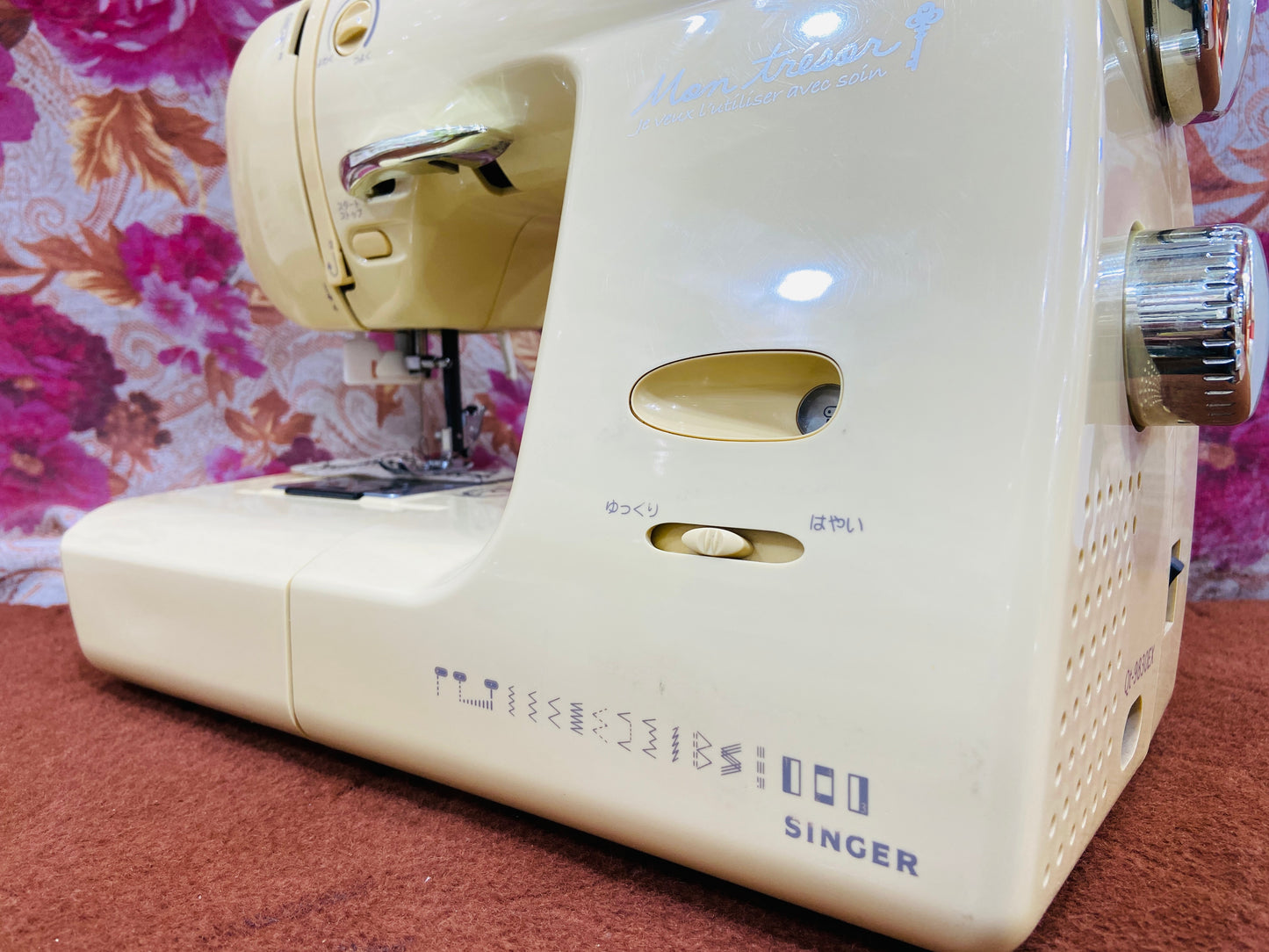 Singer mango colour sewing machine medium size