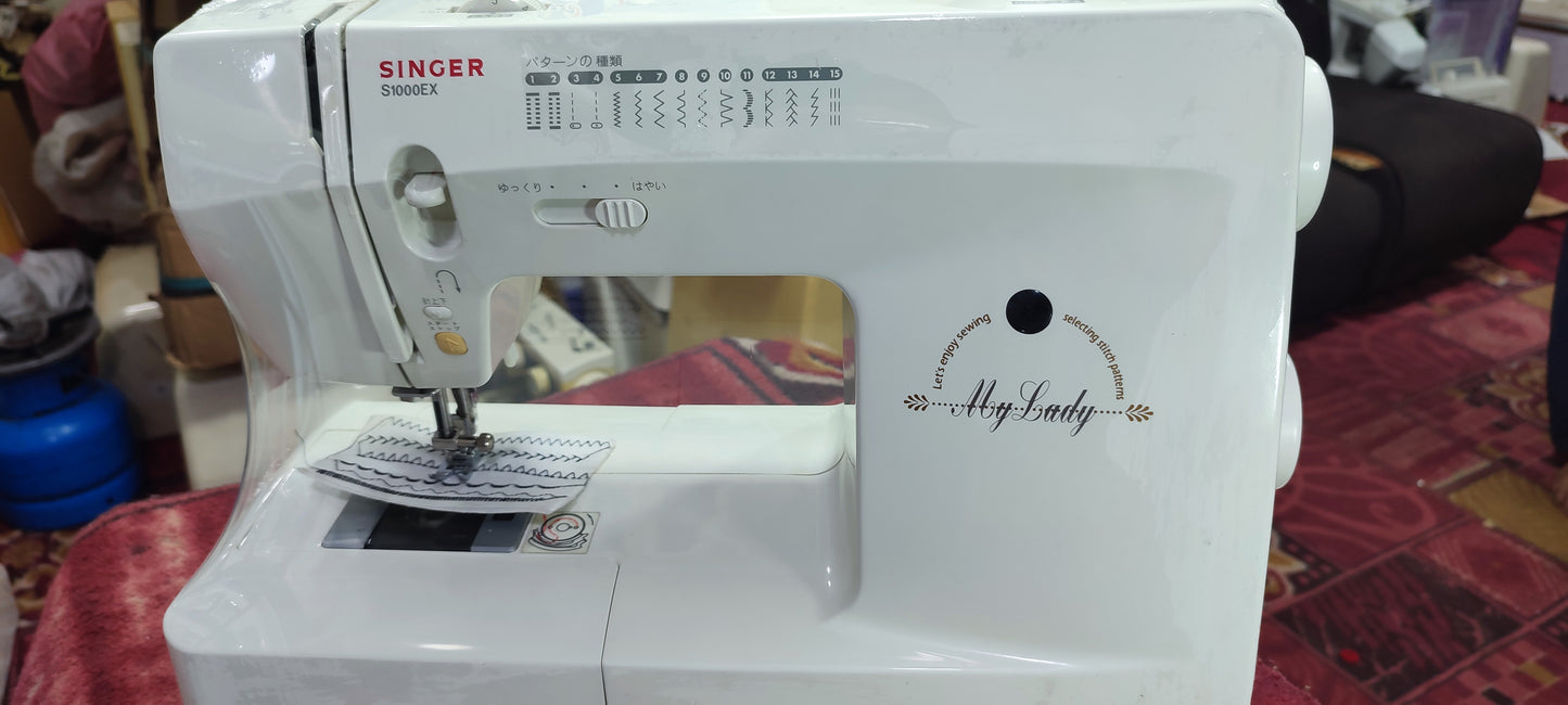 Singer my lady s1000ex sewing machine