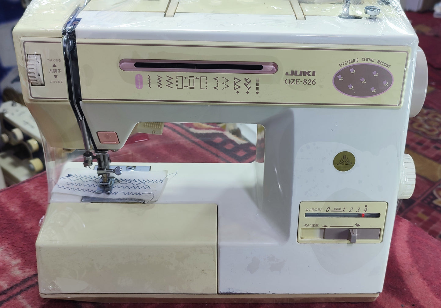 Juki oze 826 sewing machine