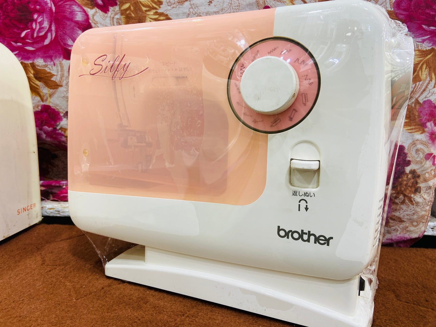 Brother silky mini size machine new box pack