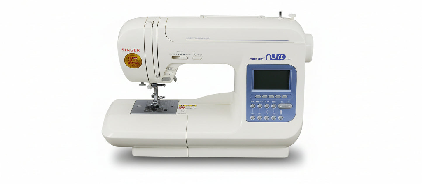 Singer monami nu 250 sewing machine