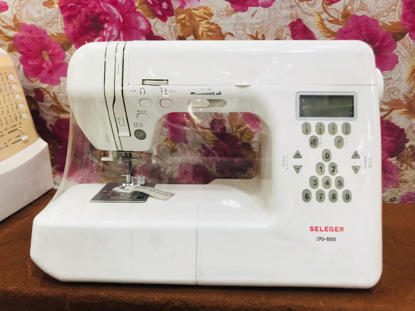 Seleger cpu-8000 sewing machine