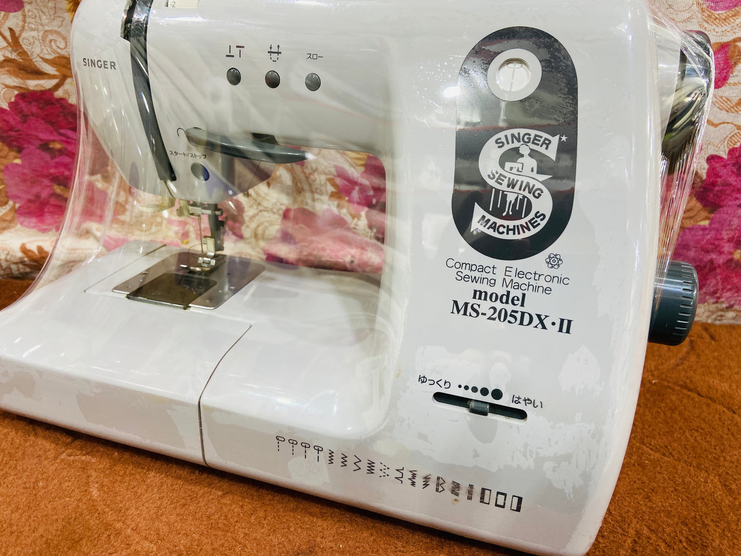 Singer ms-205dx sewing machine medium size