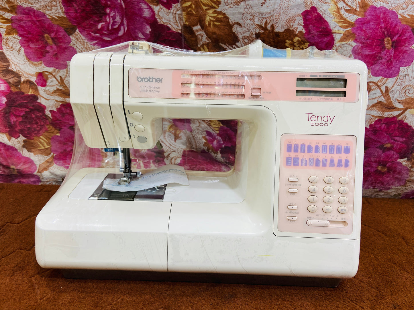 Brother tendy 5000 sewing machine