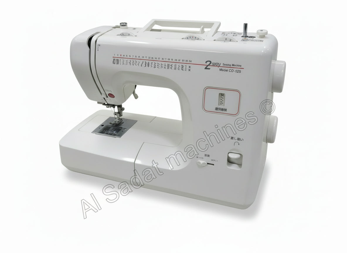Avxe sewing machine