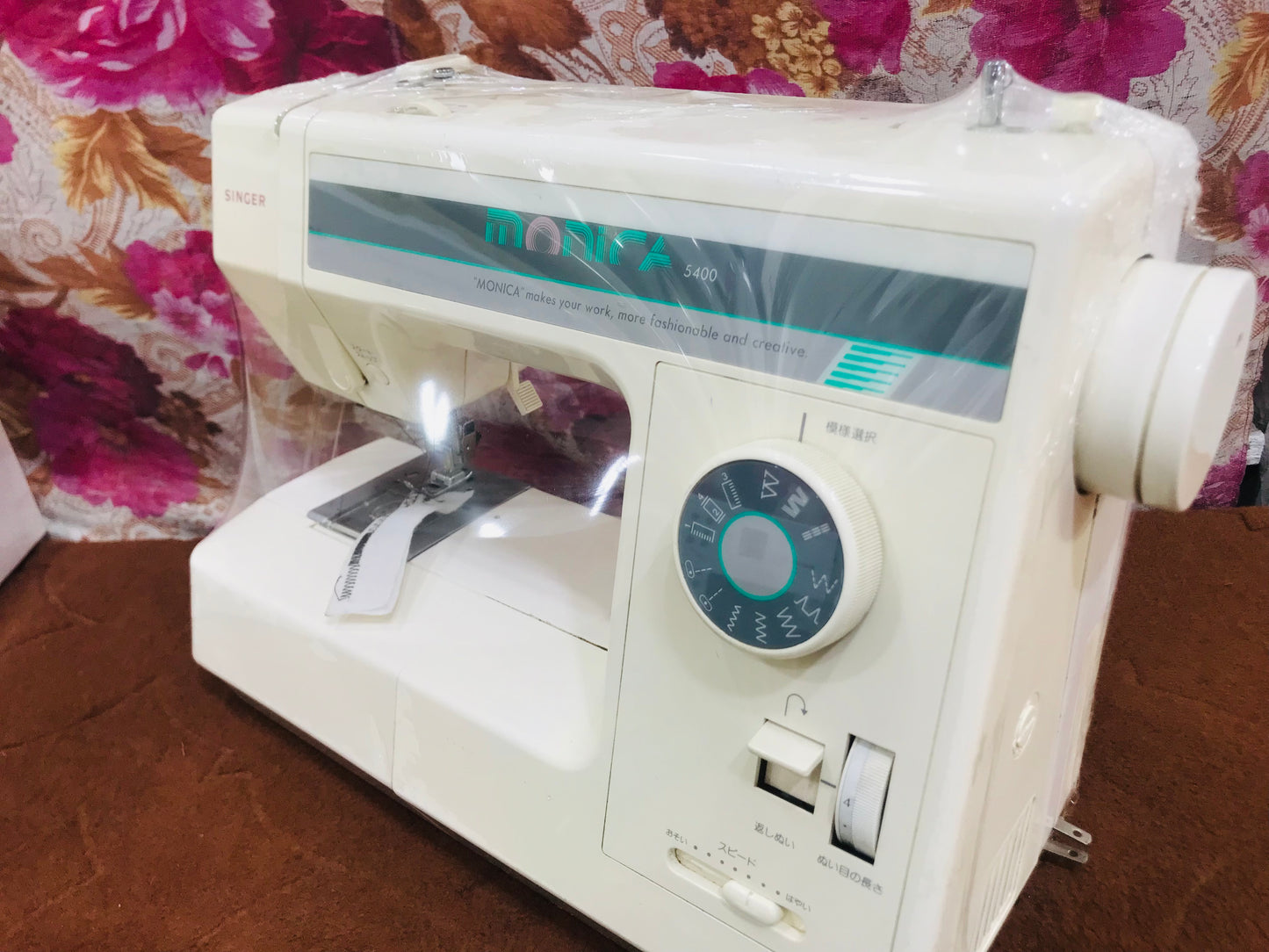 Singer Monica 5400 sewing machine