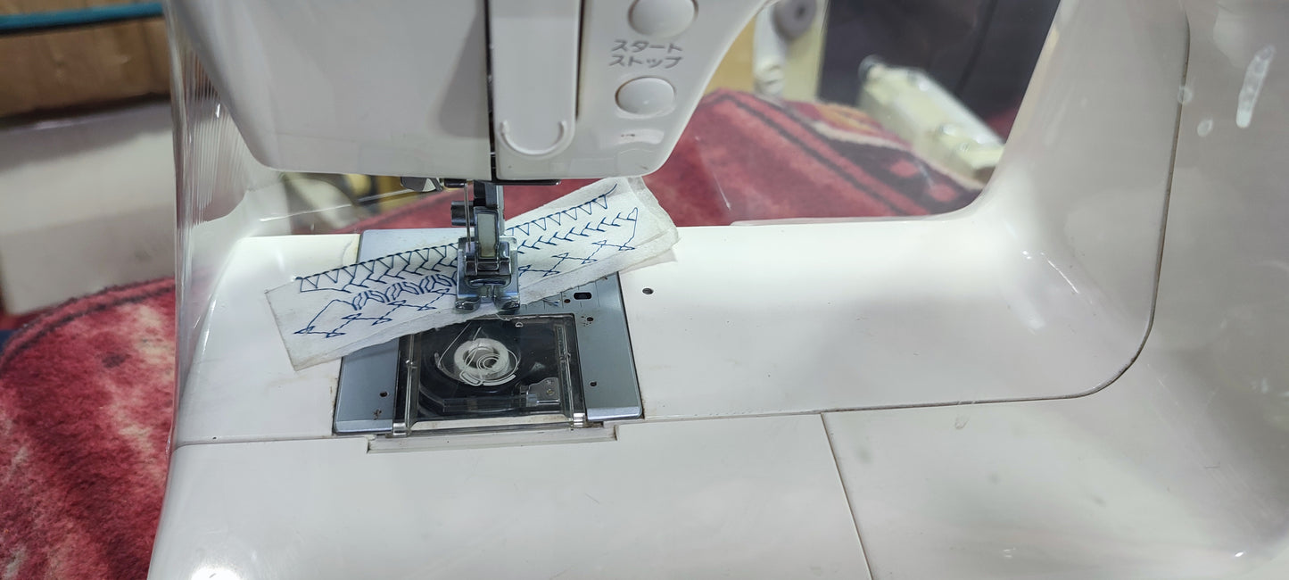 Singer nui.com sewing machine