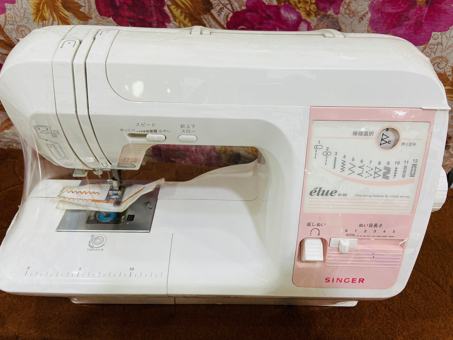 New model Singer Elue sl 30 sewing machine