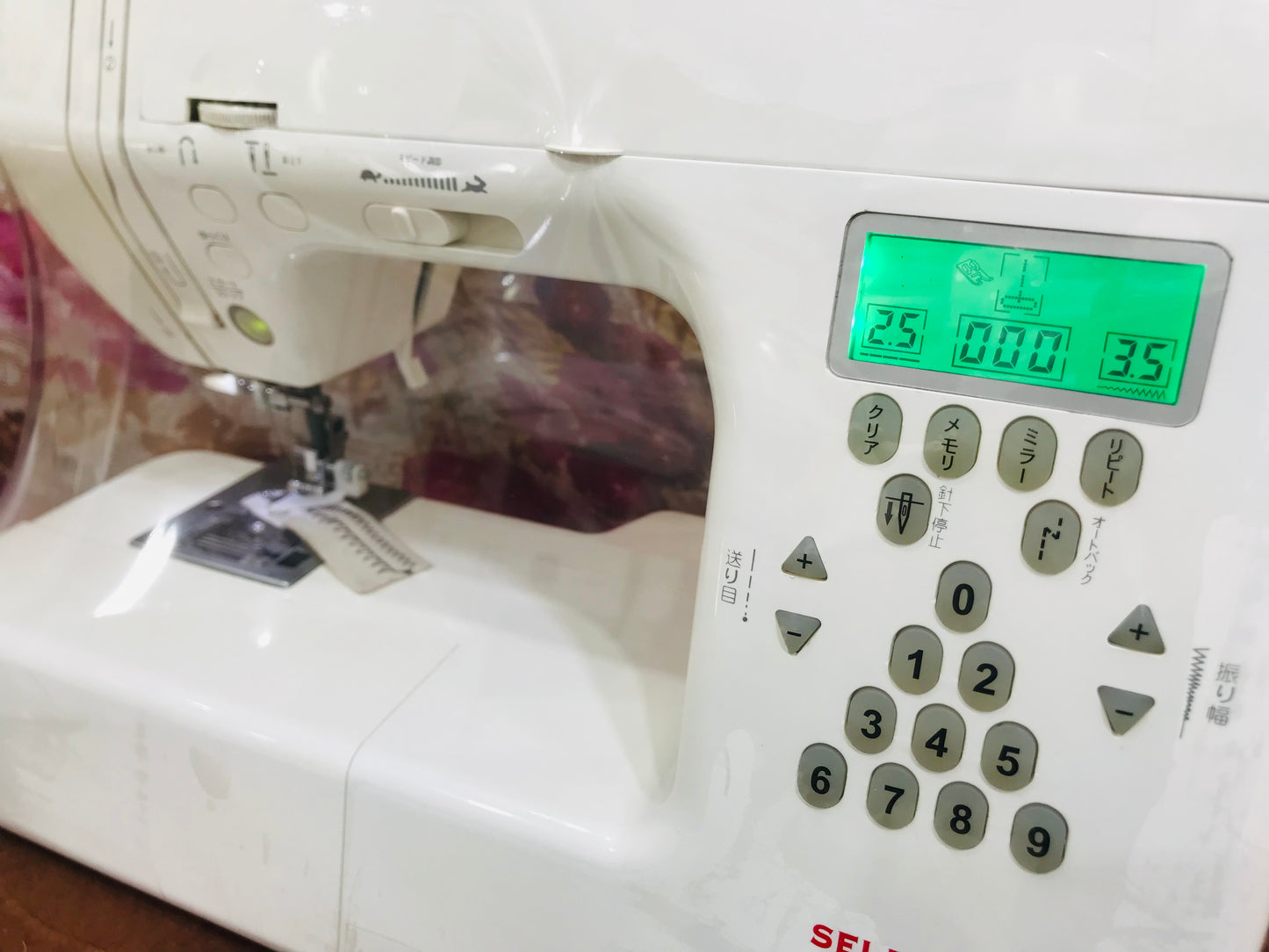 Seleger cpu-8000 sewing machine