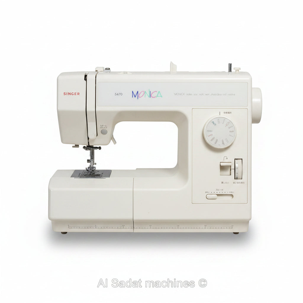 Singer Monica 5470 sewing machine