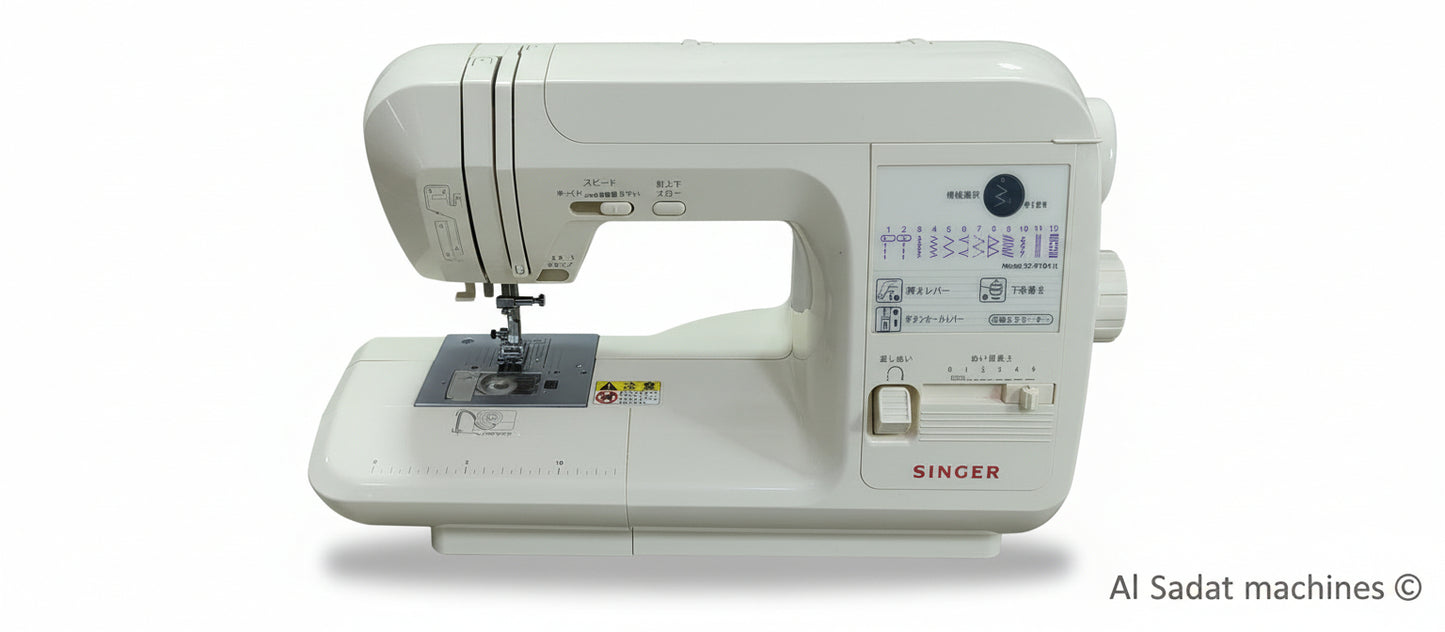 Singer ss91dx2 Japanese sewing machine