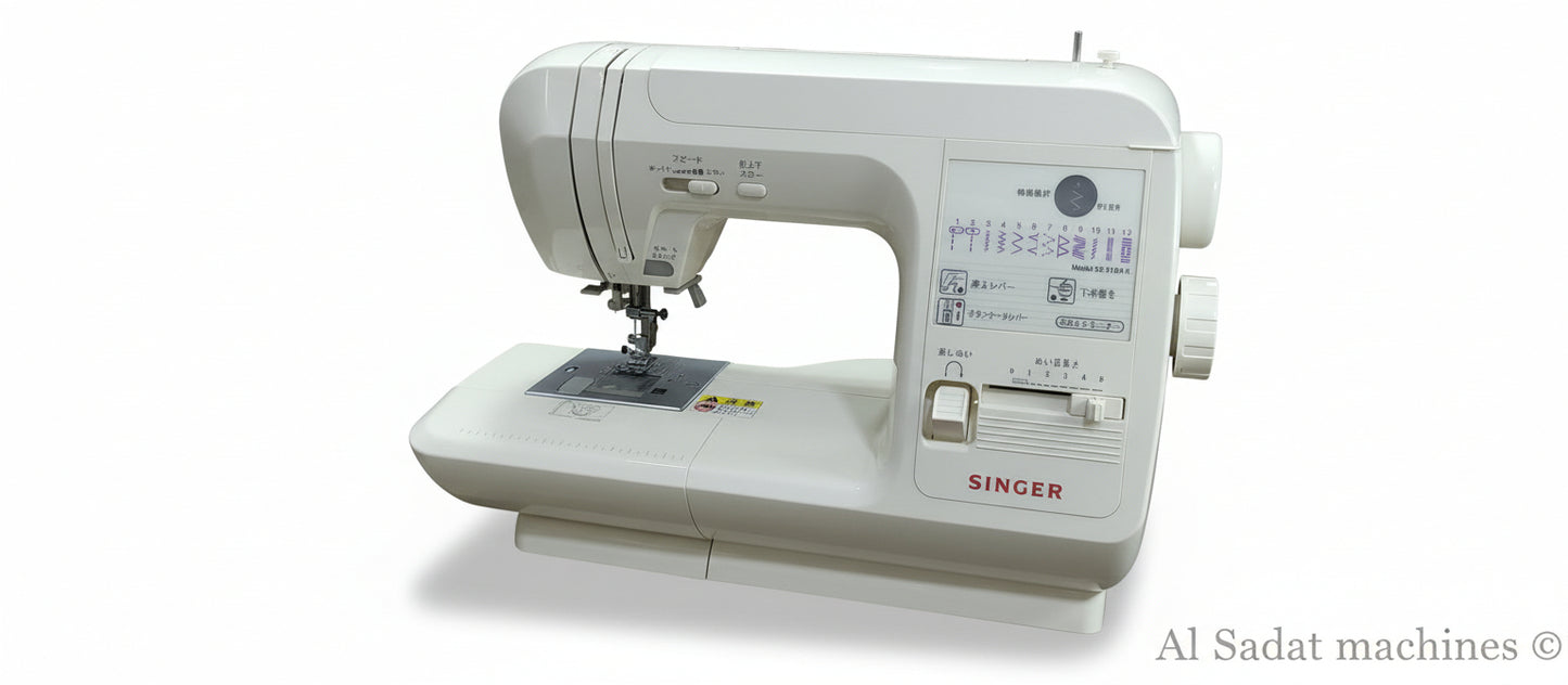 Singer ss91dx2 Japanese sewing machine