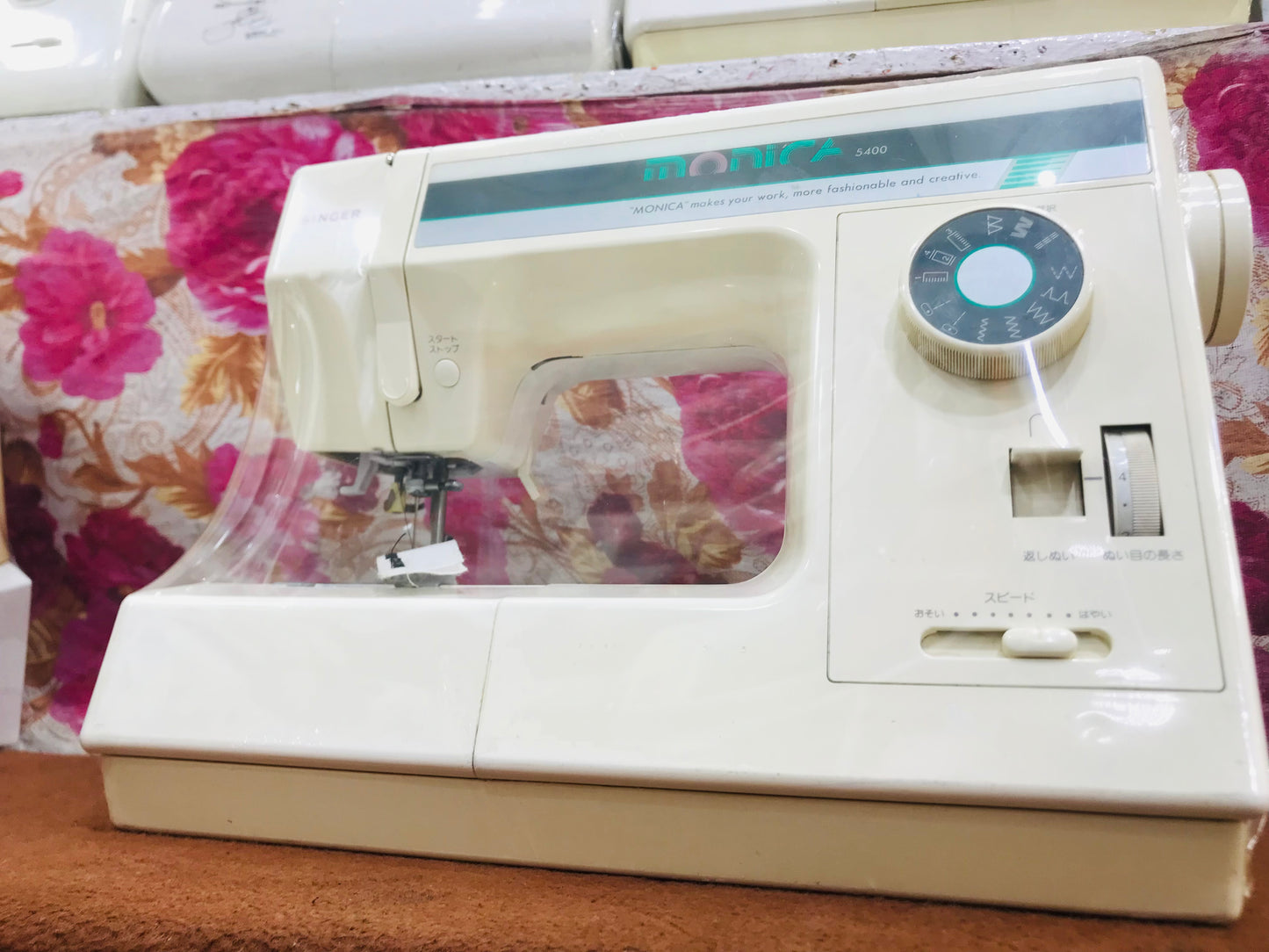 Singer Monica 5400 sewing machine