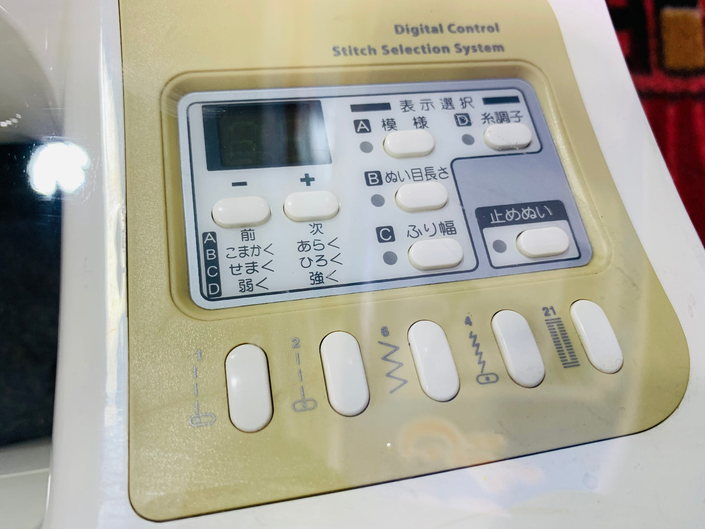 Janome 802 full genion condition complete accessories