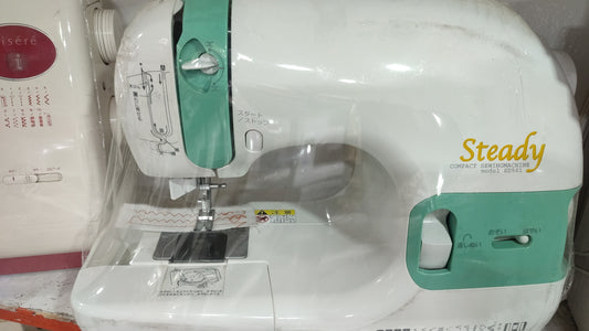 Low price Japanese sewing machines