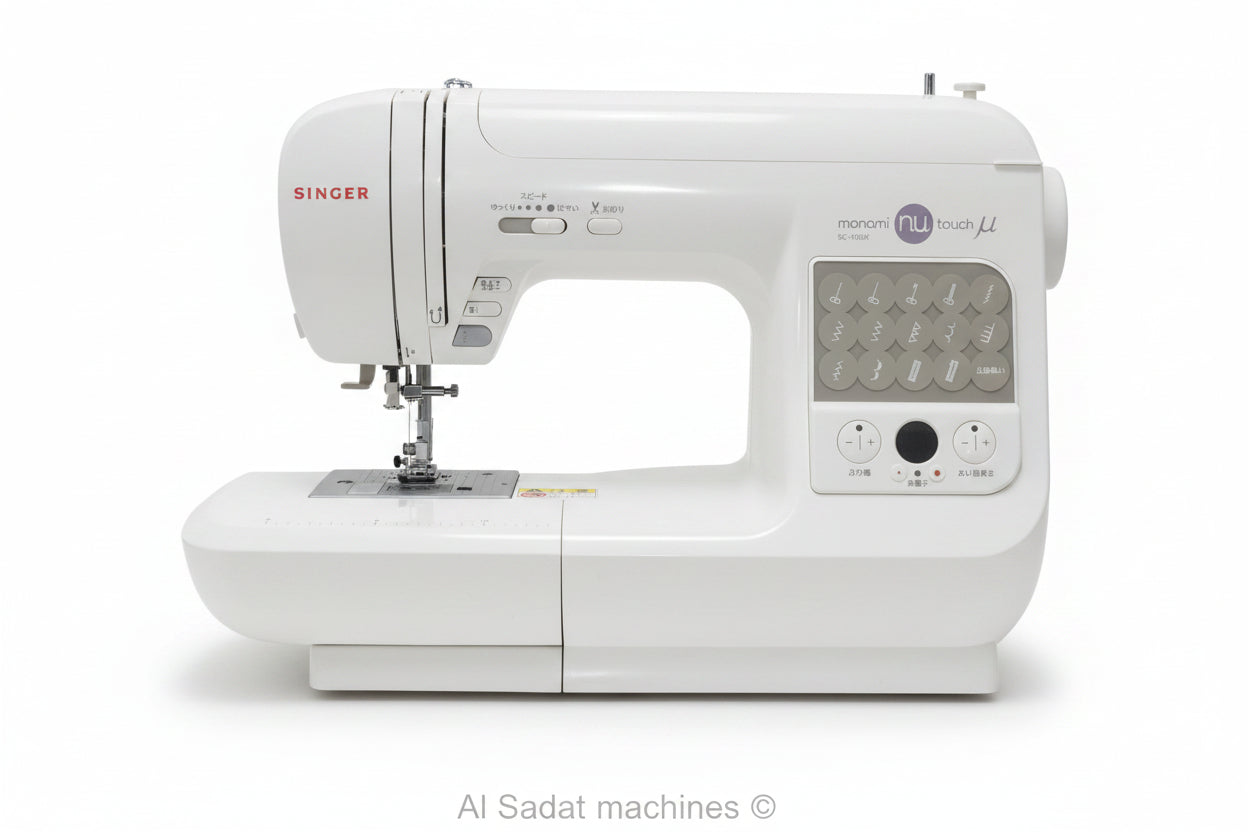 New Singer monami nu touch sewing machine
