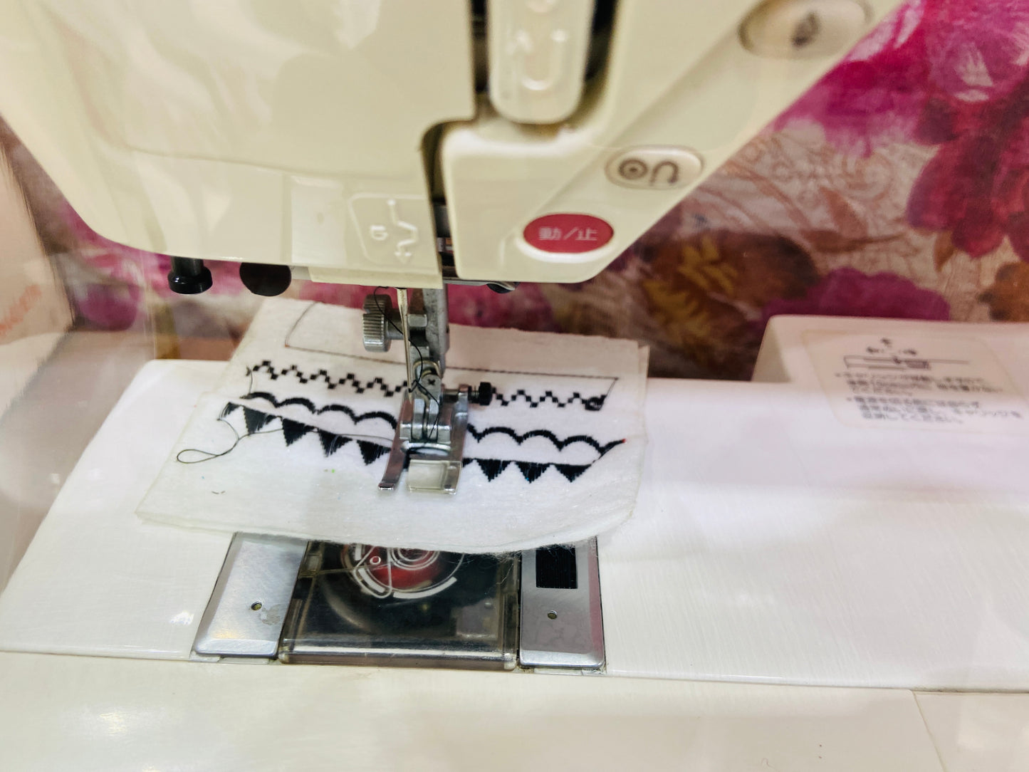 Secio janome 8200 sewing machine with complete accessories full fresh