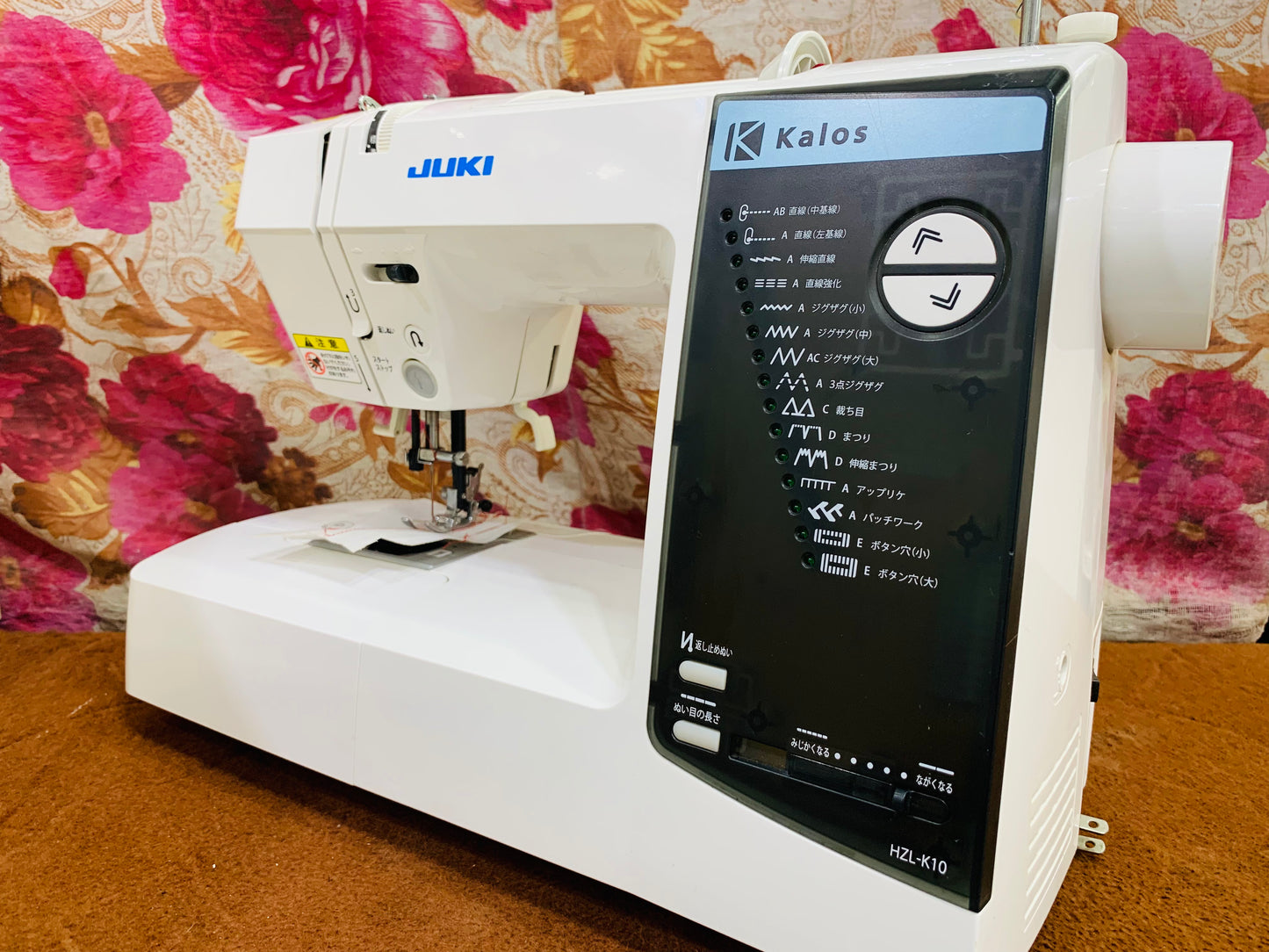 Juki kalos hzl-k10 new model sewing machine