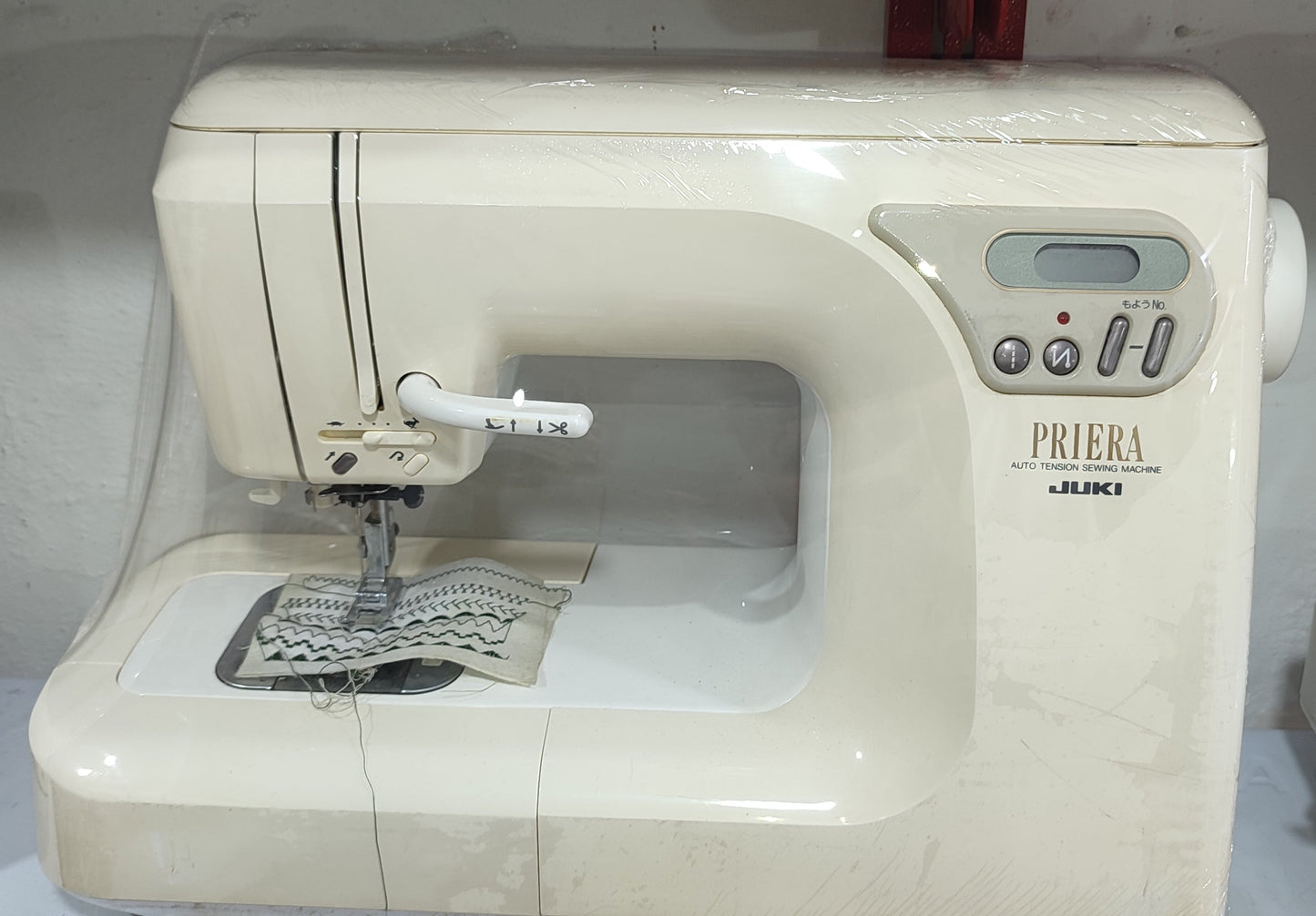 Juki priera Japanese sewing machine