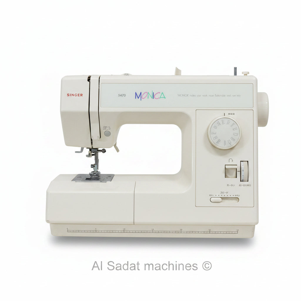 Singer Monica 5470 sewing machine