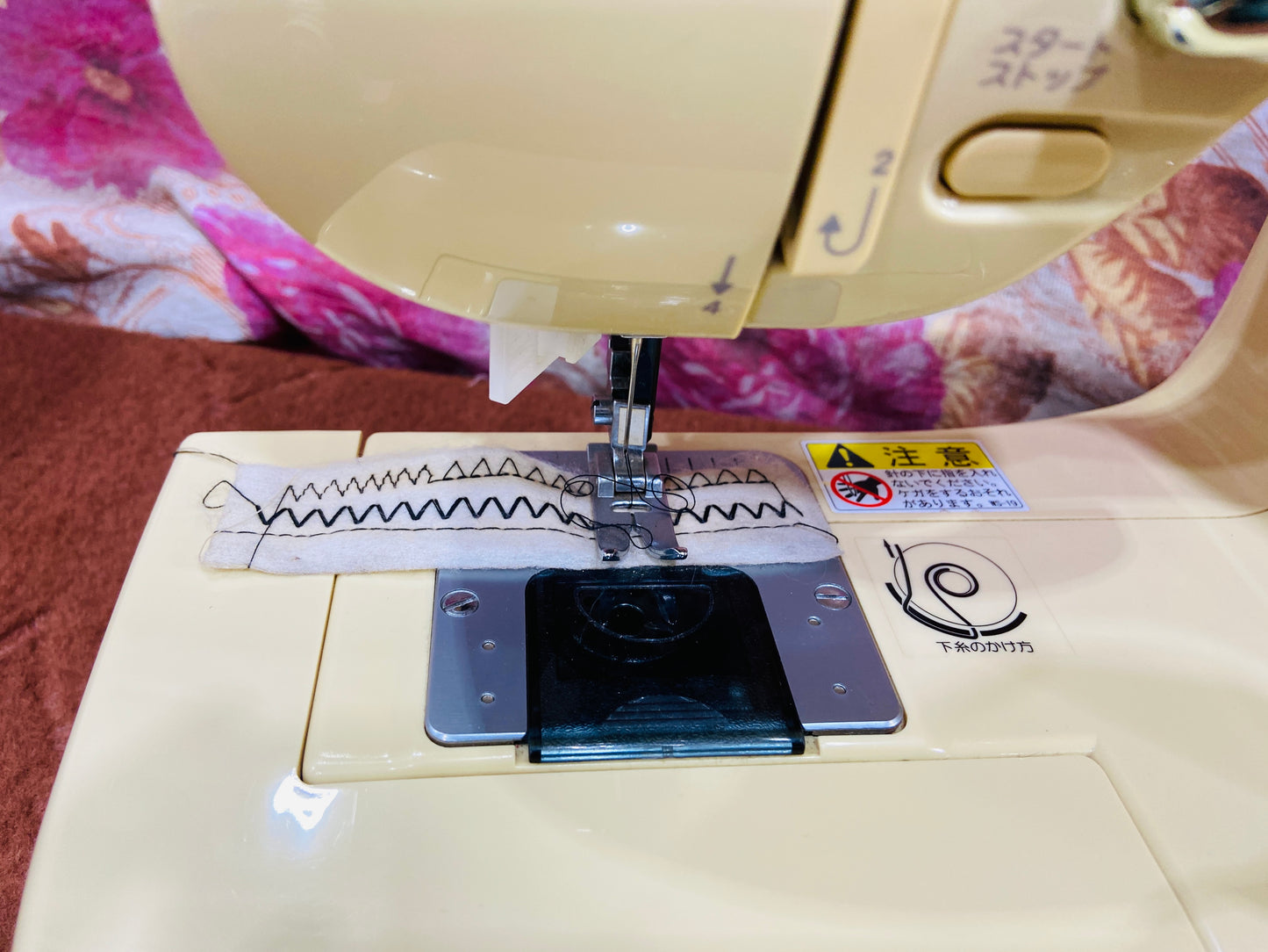 Singer mango colour sewing machine medium size