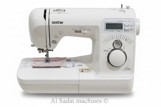 Brother jutti sewing machine