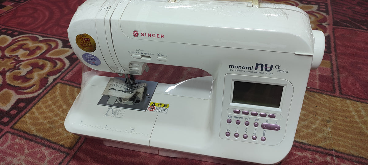 Singer monami nu,a Alpha Sc-317 sewing machine – Al Sadat machines
