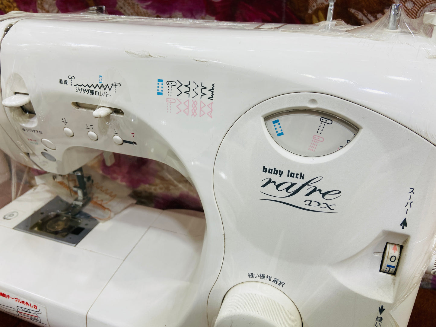 Jaguar baby lock rafre dx sewing machine