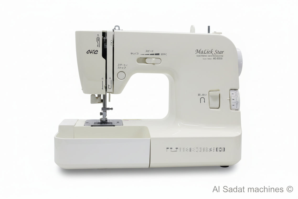 Avix ms 8200 sewing machine