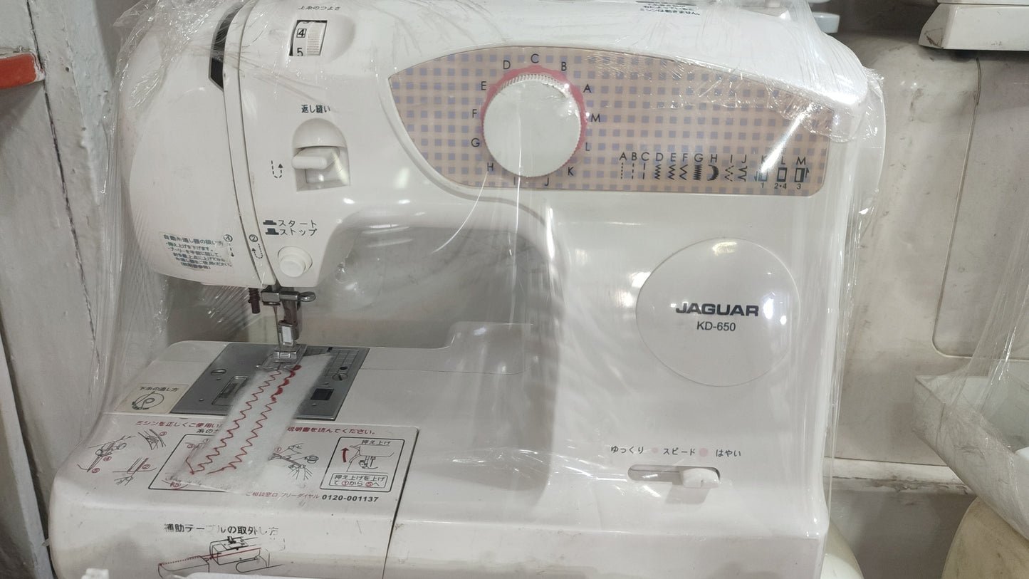 Low price Japanese sewing machines