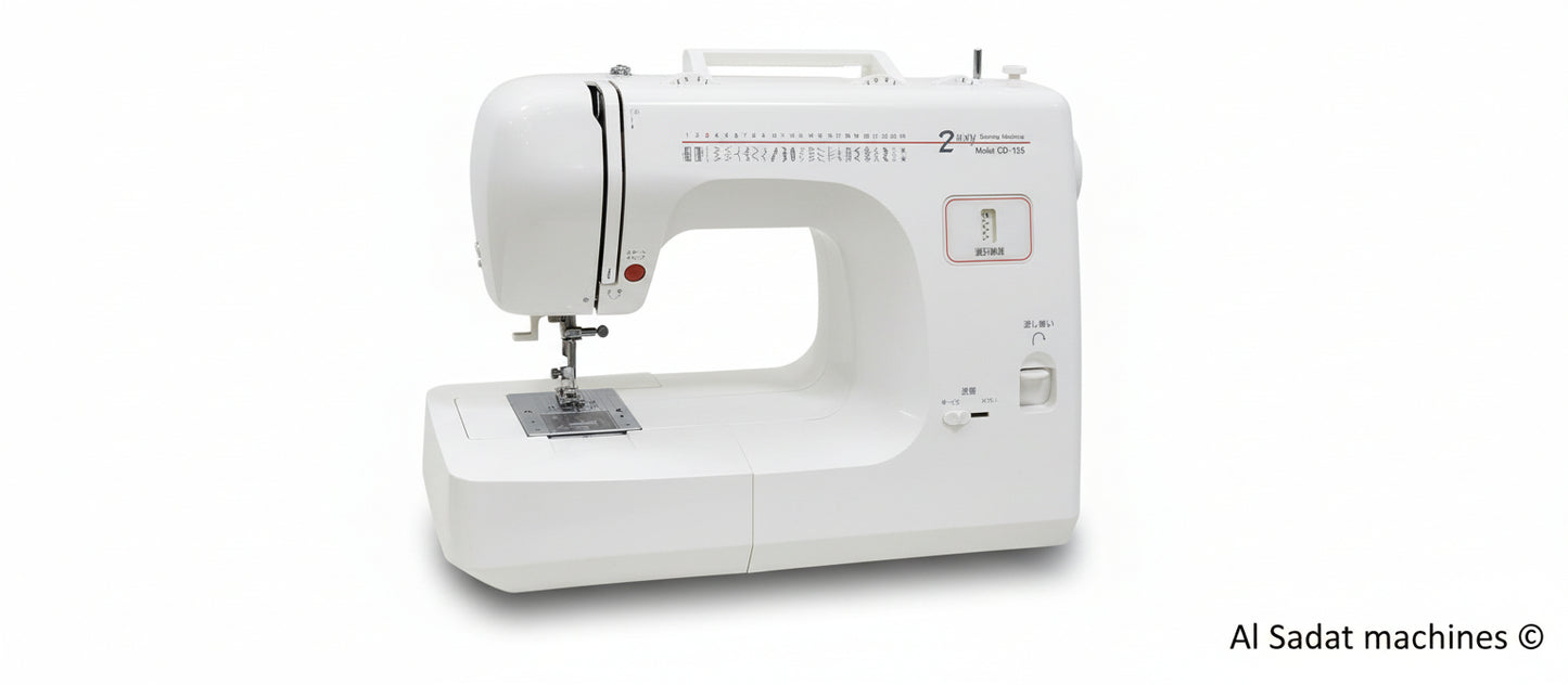 Avxe sewing machine