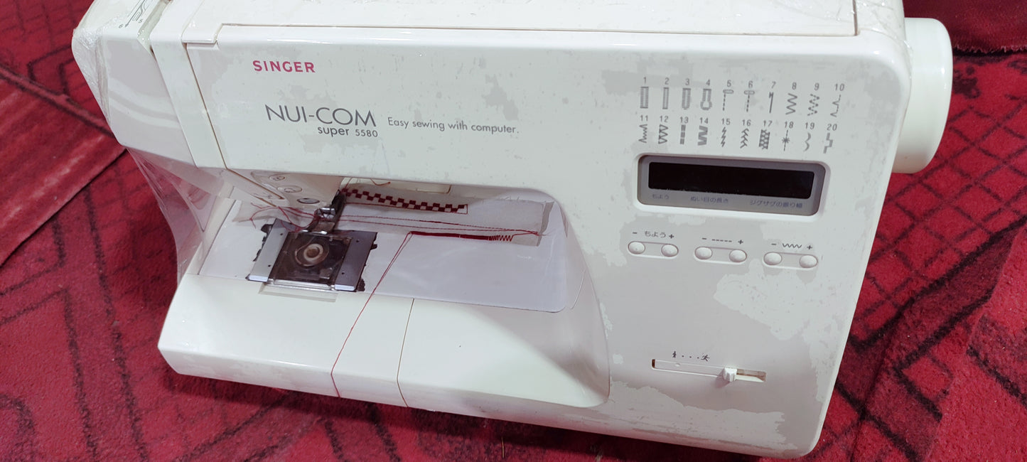 Singer nui.com 5580