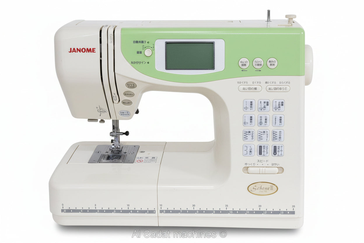 Janome schone 2 sewing machine