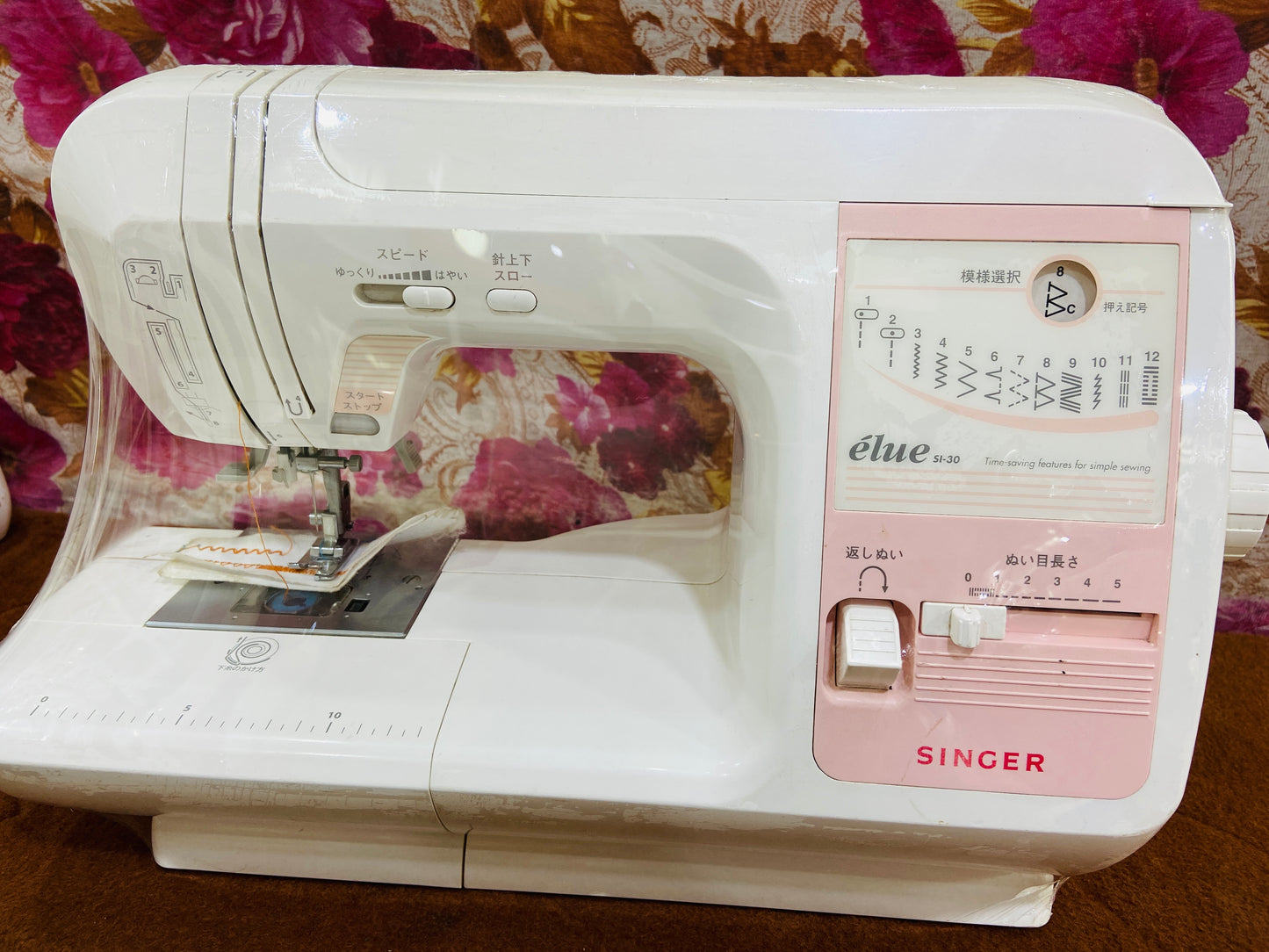 New model Singer Elue sl 30 sewing machine