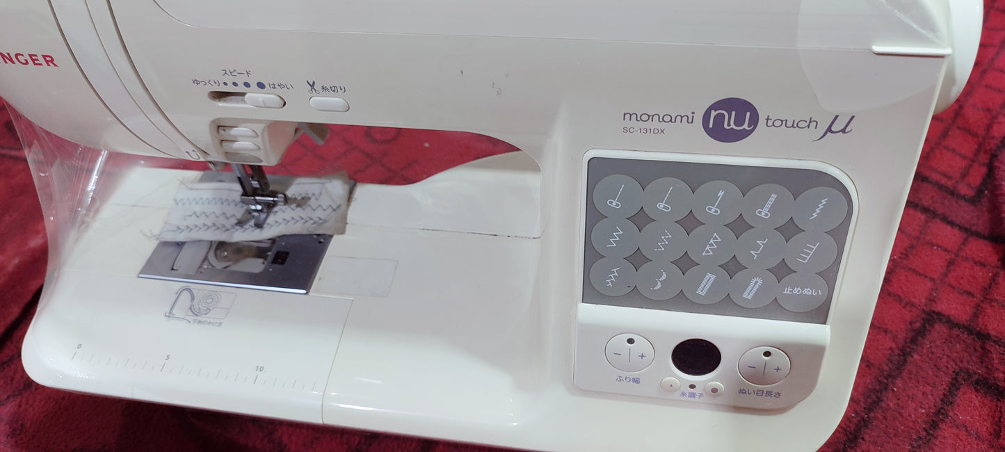 Singer monami nu sc131 DX sewing machine