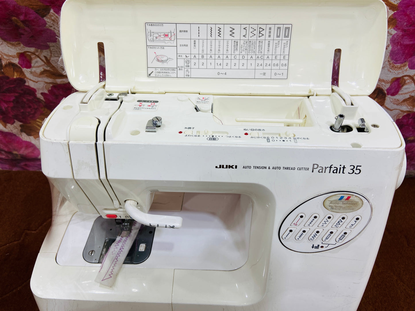 Juki parfait 35 sewing machine