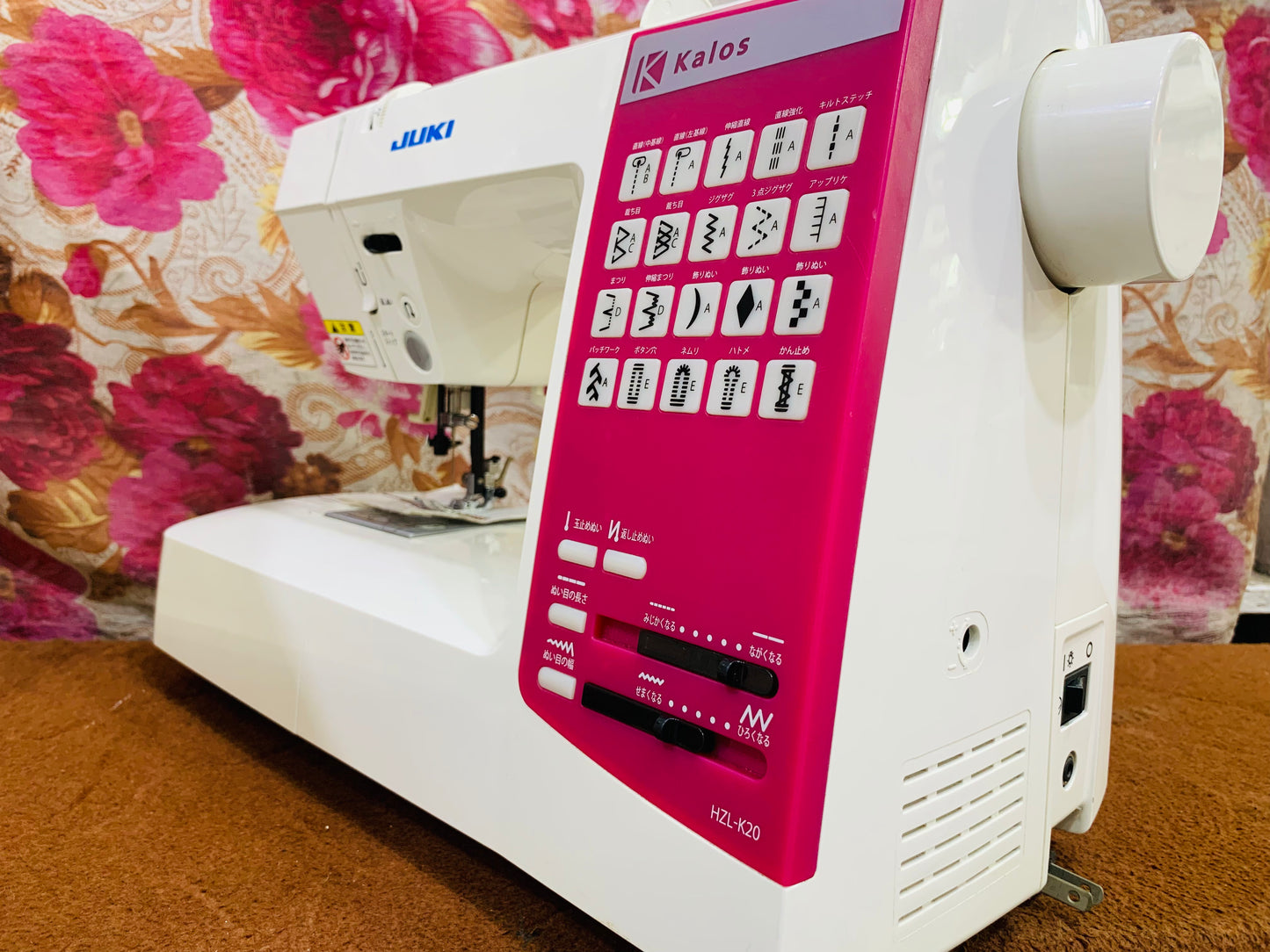 Juki  kalos hzl-k20 new model Japanese sewing machine