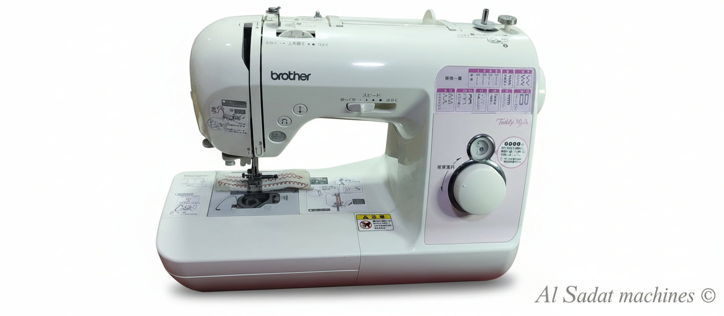 Brother teddy 30 sewing machine
