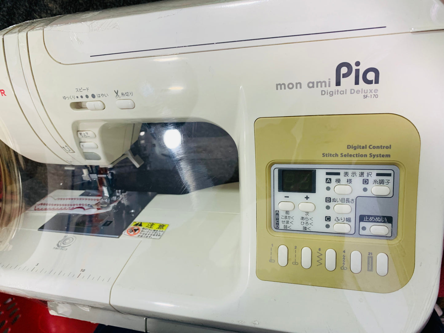 Janome 802 full genion condition complete accessories