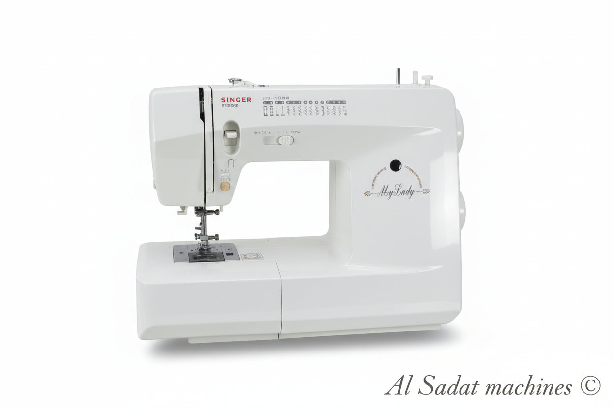 Singer my lady s1000ex sewing machine