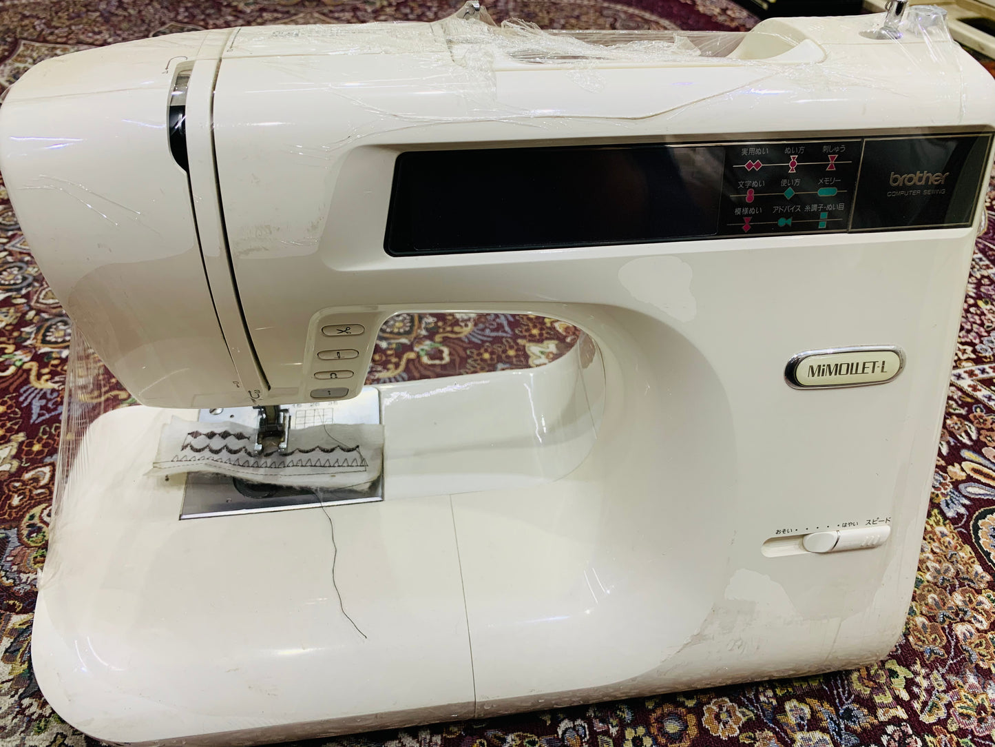 Brother manolet l sewing machine mini embroidery maker
