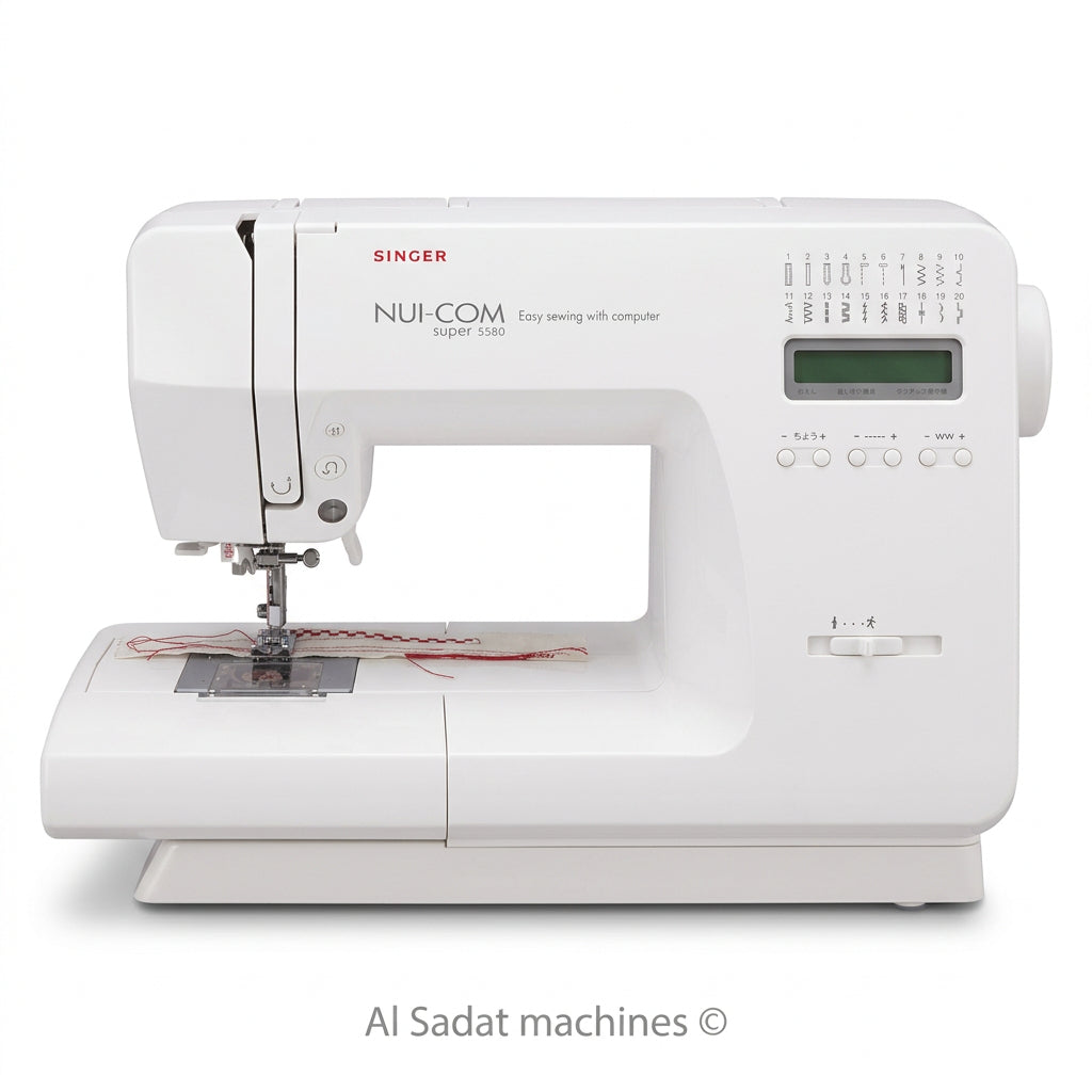Singer nui.com 5580 sewing machine