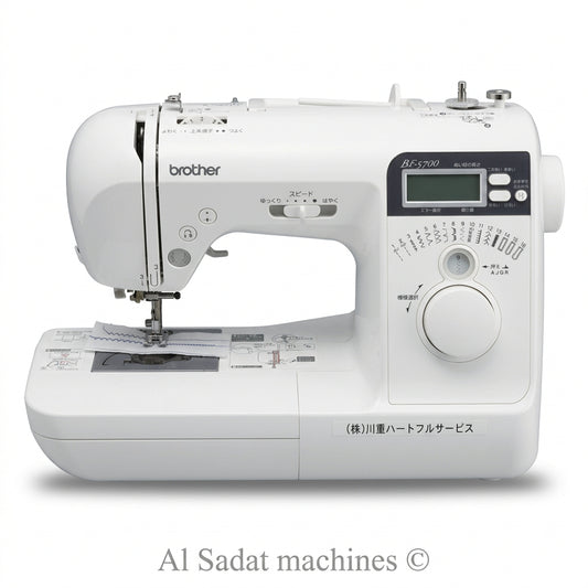 Brother bf5700 sewing machine