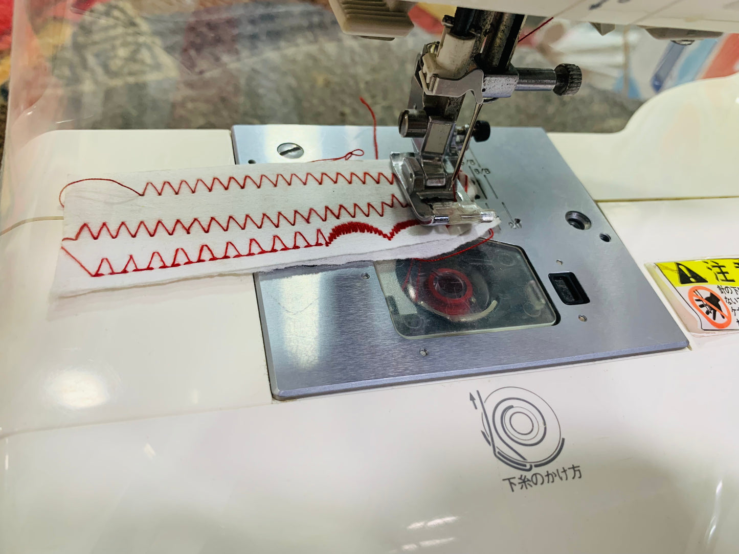 Janome 802 full genion condition complete accessories