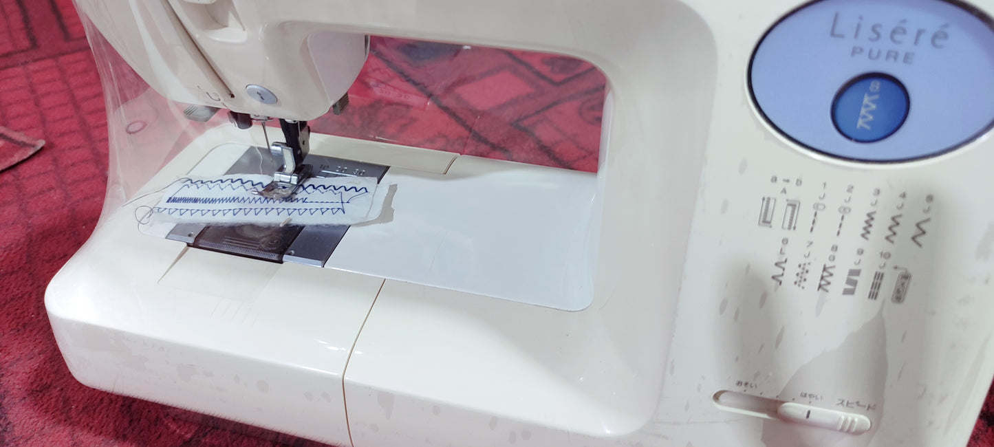 Brother laiser pure sewing machine