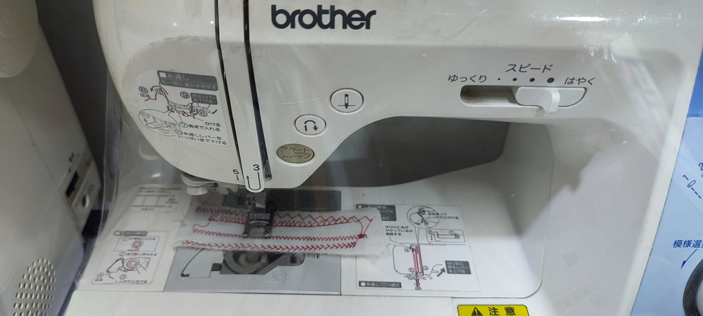 Brother b500 Japanese sewing machine